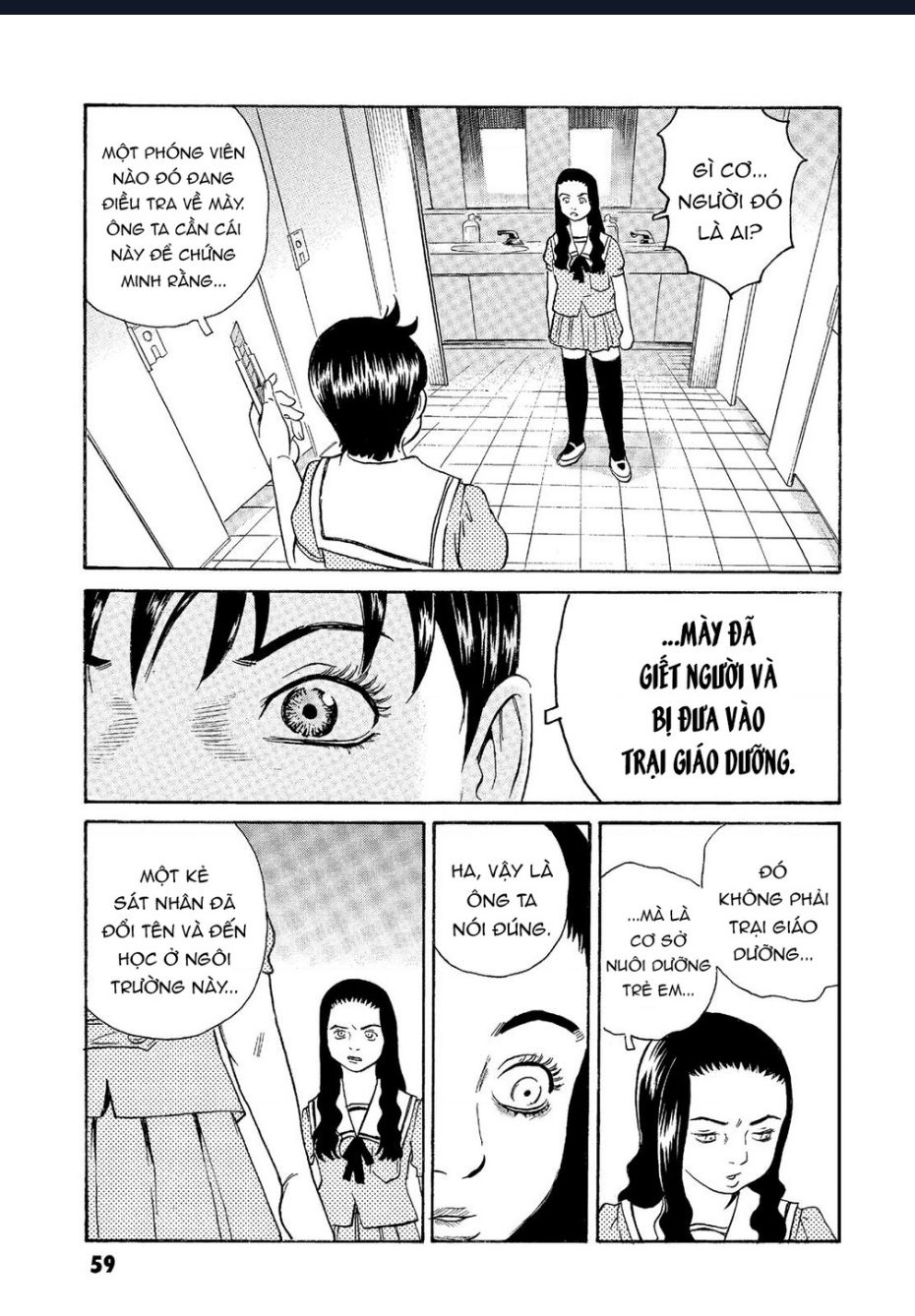 The Kurosagi Corpse Delivery Service Chap Chuong 62 - Next Chap 63