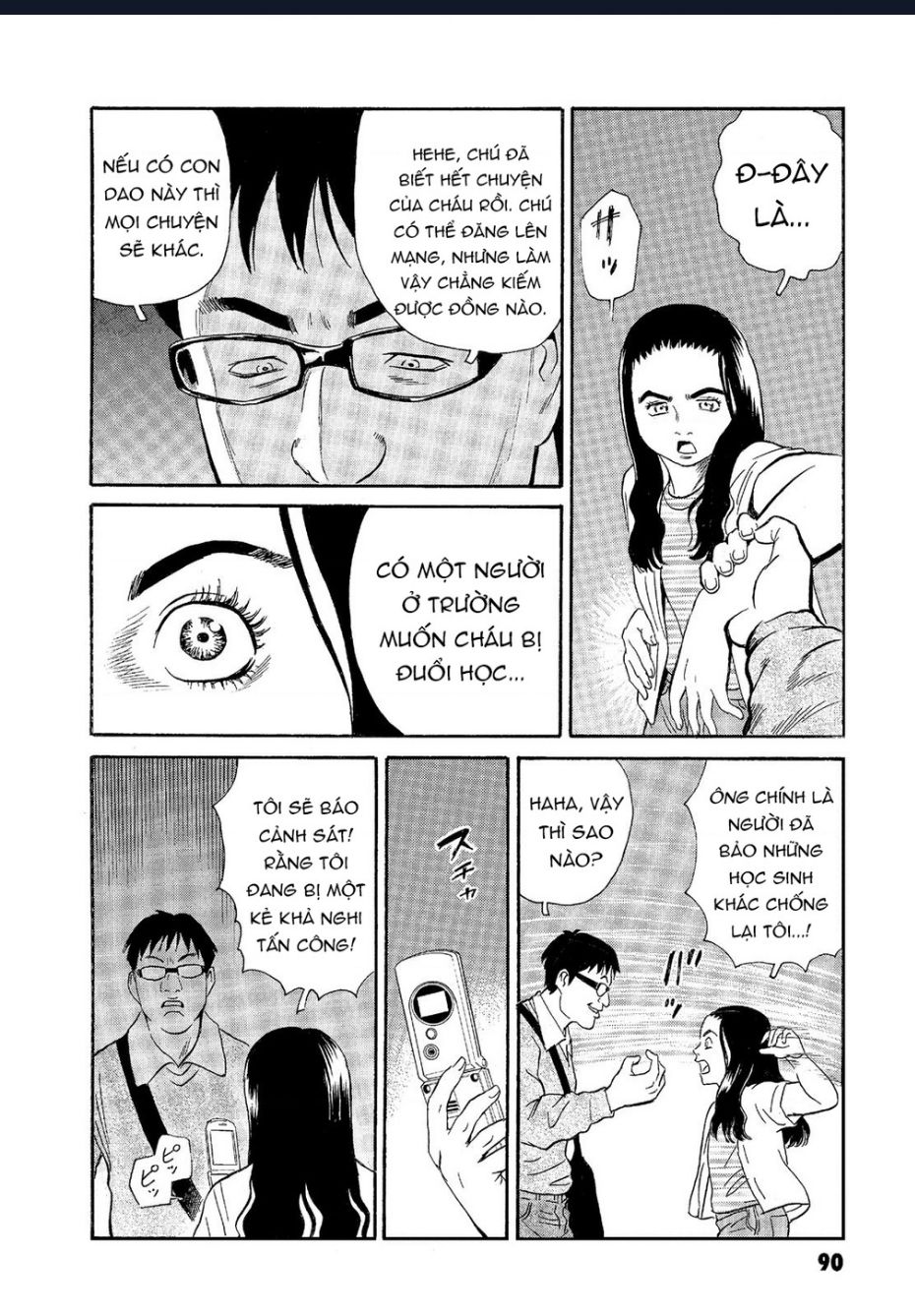 The Kurosagi Corpse Delivery Service Chap Chuong 63 - Next Chap 64