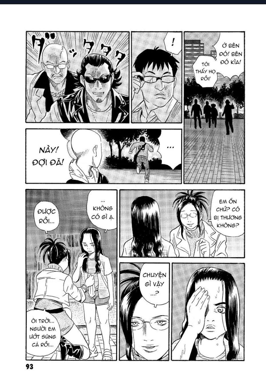 The Kurosagi Corpse Delivery Service Chap Chuong 63 - Next Chap 64