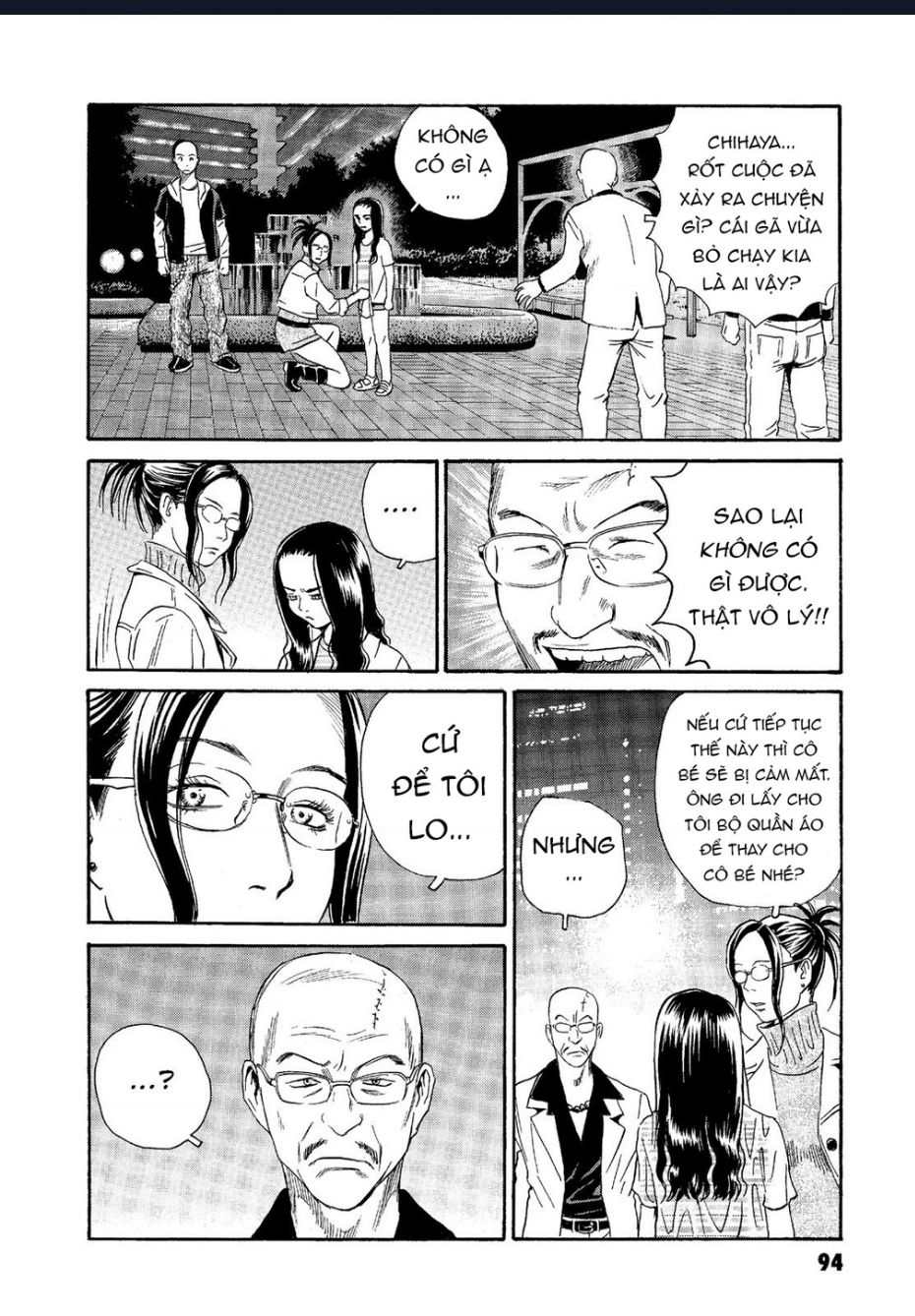 The Kurosagi Corpse Delivery Service Chap Chuong 63 - Next Chap 64