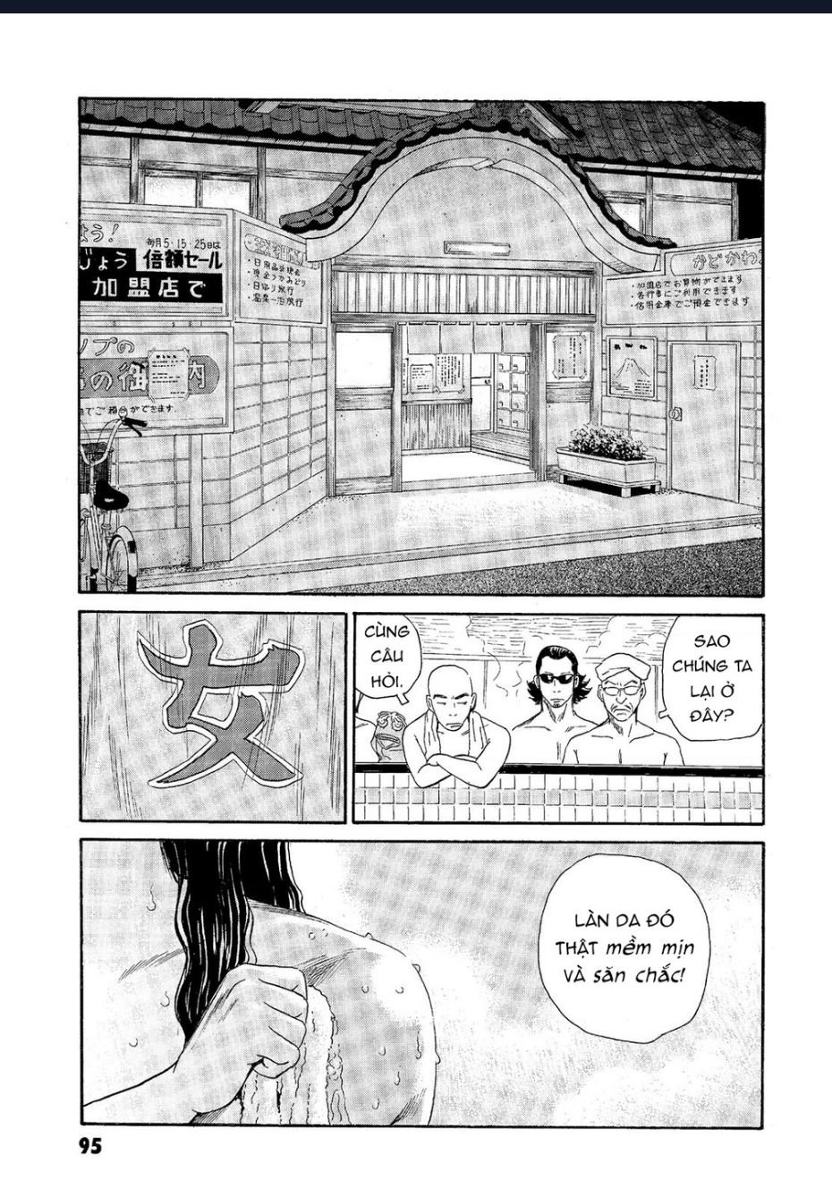 The Kurosagi Corpse Delivery Service Chap Chuong 63 - Next Chap 64