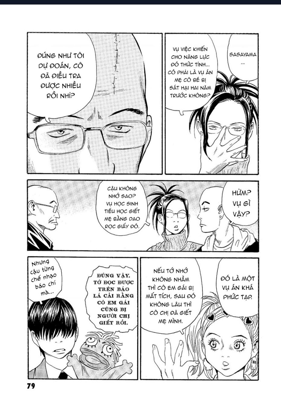 The Kurosagi Corpse Delivery Service Chap Chuong 63 - Next Chap 64