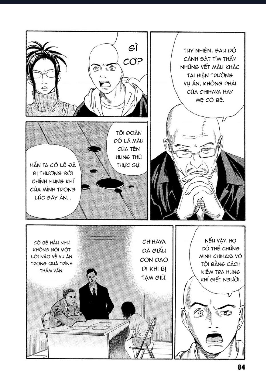 The Kurosagi Corpse Delivery Service Chap Chuong 63 - Next Chap 64