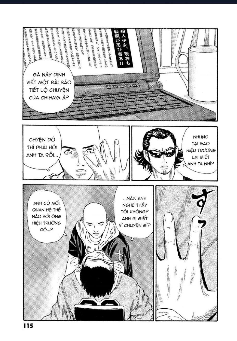 The Kurosagi Corpse Delivery Service Chap Chuong 64 - Next Chap 65