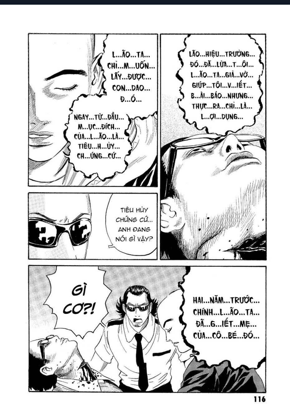 The Kurosagi Corpse Delivery Service Chap Chuong 64 - Next Chap 65