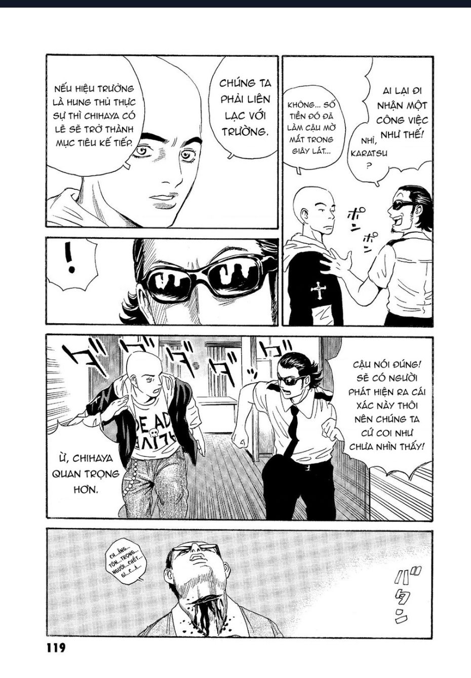 The Kurosagi Corpse Delivery Service Chap Chuong 64 - Next Chap 65