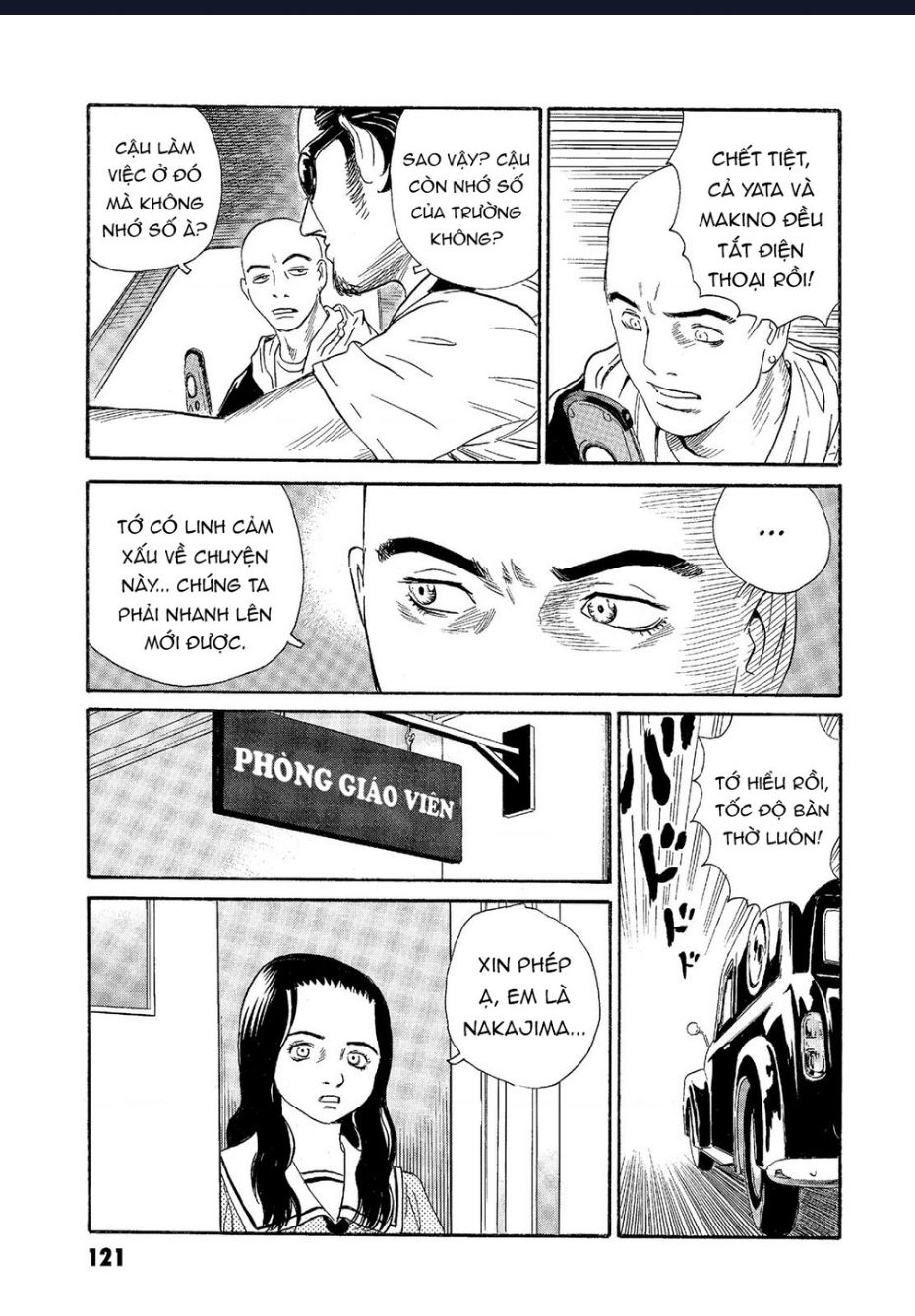 The Kurosagi Corpse Delivery Service Chap Chuong 64 - Next Chap 65