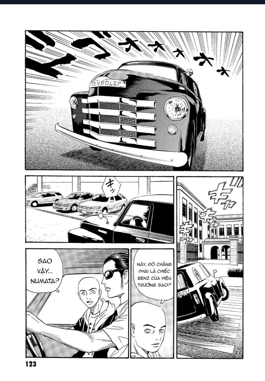 The Kurosagi Corpse Delivery Service Chap Chuong 64 - Next Chap 65