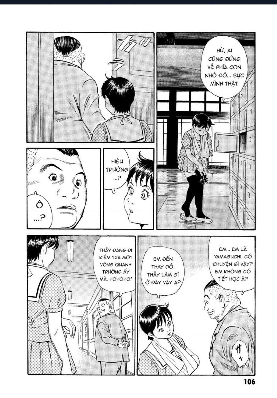 The Kurosagi Corpse Delivery Service Chap Chuong 64 - Next Chap 65