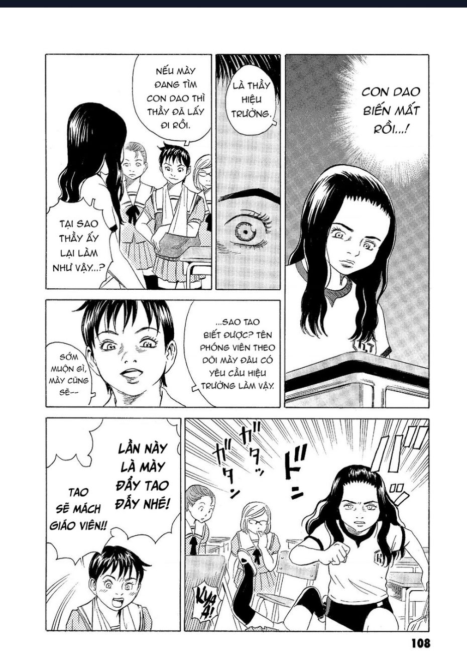 The Kurosagi Corpse Delivery Service Chap Chuong 64 - Next Chap 65