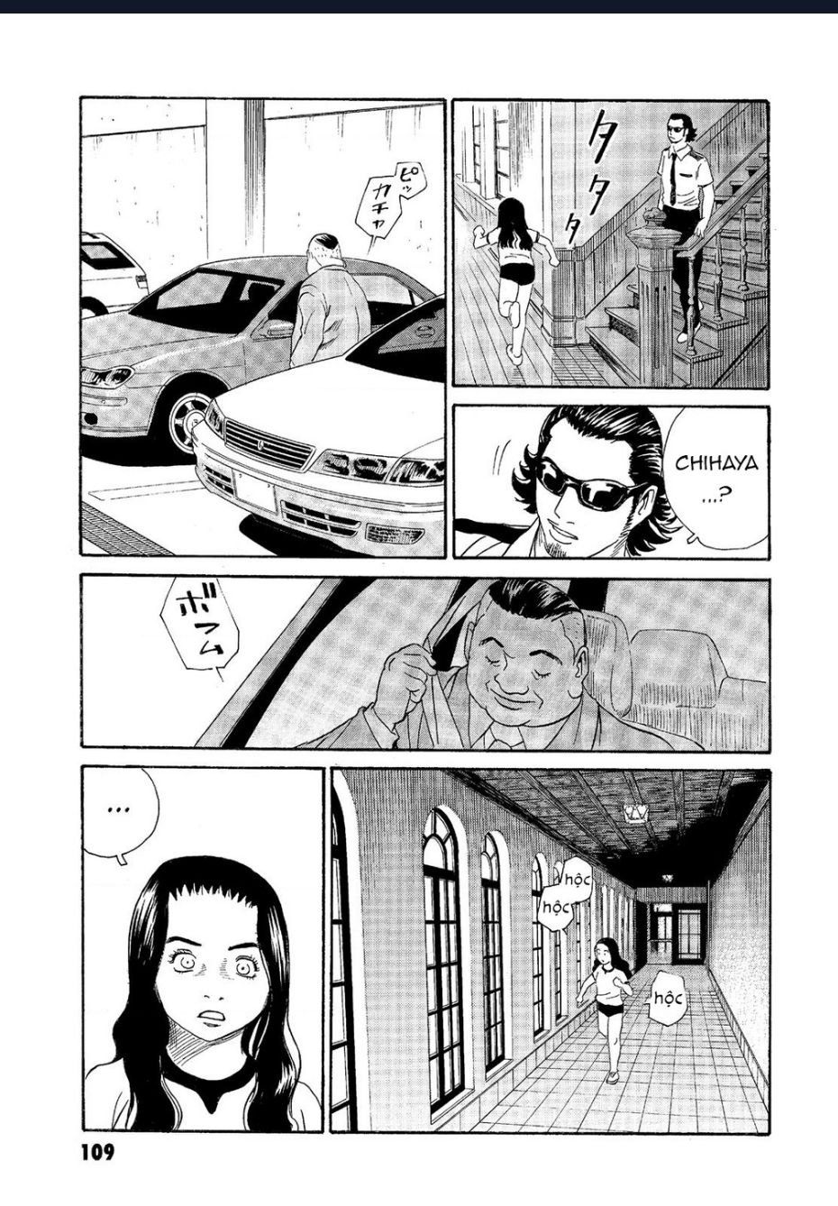 The Kurosagi Corpse Delivery Service Chap Chuong 64 - Next Chap 65