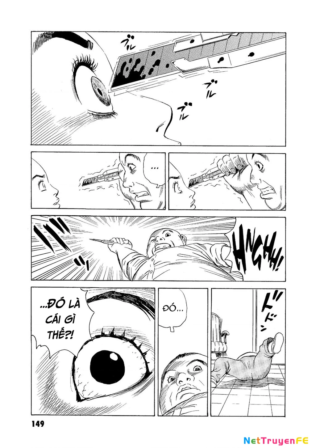 The Kurosagi Corpse Delivery Service Chap Chuong 66 - Next Chap 67