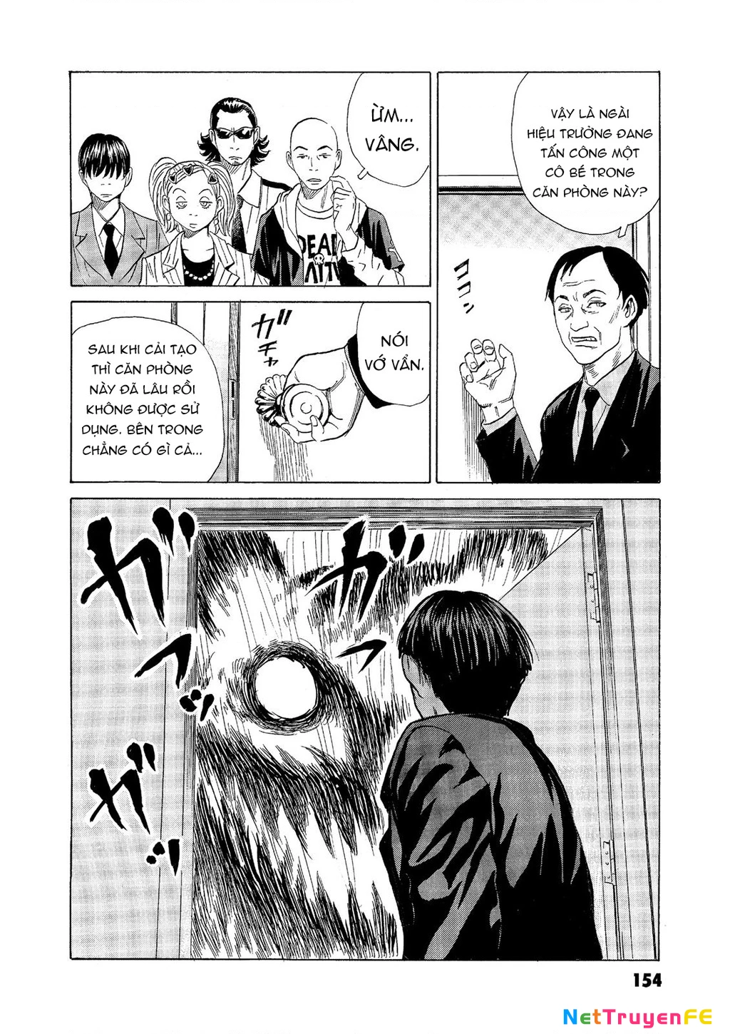 The Kurosagi Corpse Delivery Service Chap Chuong 66 - Next Chap 67