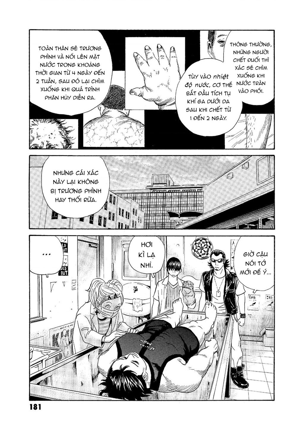 The Kurosagi Corpse Delivery Service Chap Chuong 67 - Next Chap 68