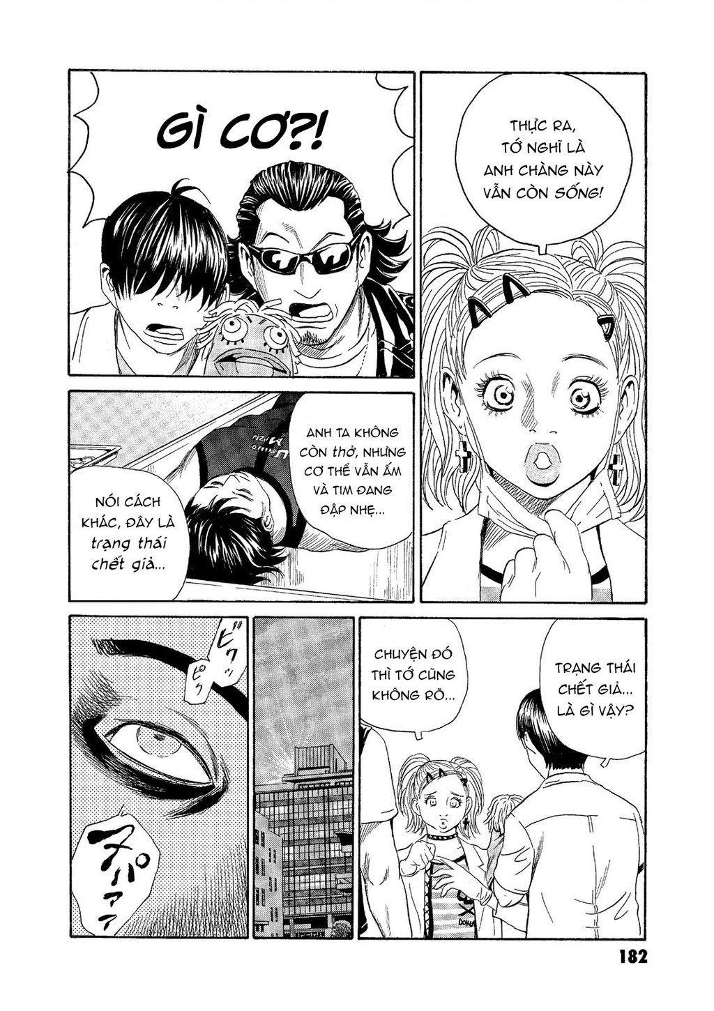 The Kurosagi Corpse Delivery Service Chap Chuong 67 - Next Chap 68