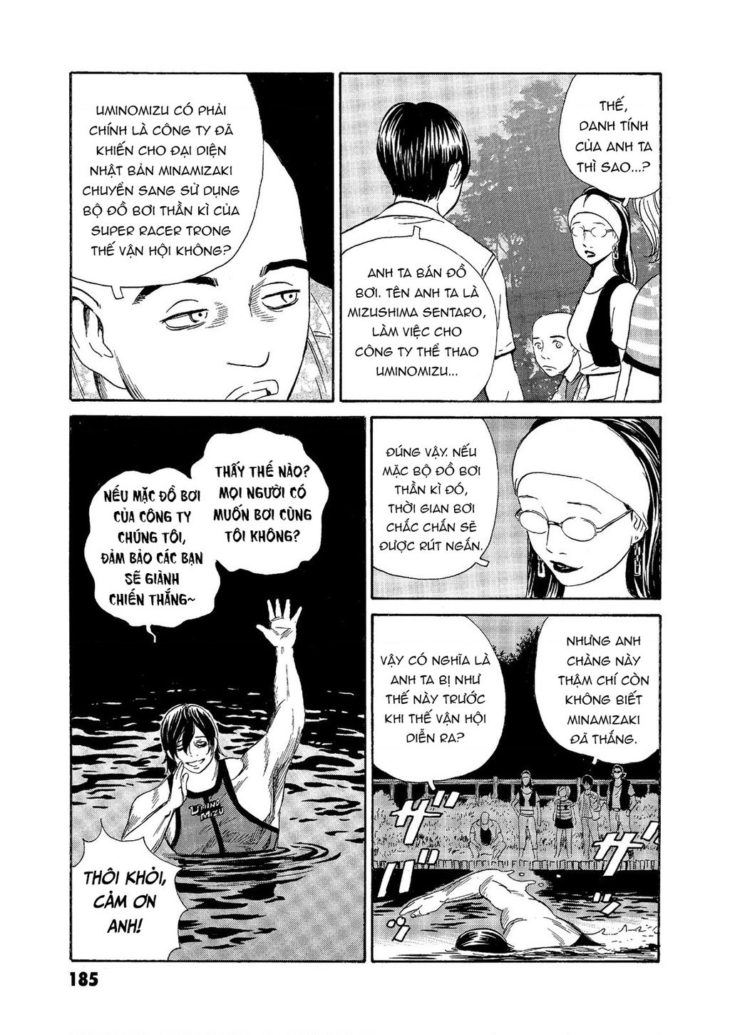 The Kurosagi Corpse Delivery Service Chap Chuong 67 - Next Chap 68