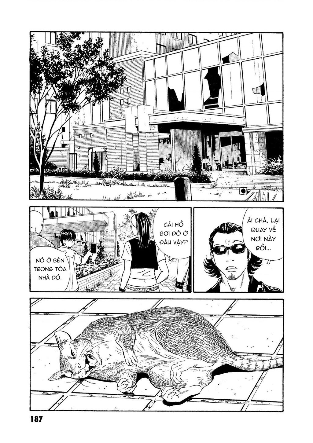 The Kurosagi Corpse Delivery Service Chap Chuong 67 - Next Chap 68