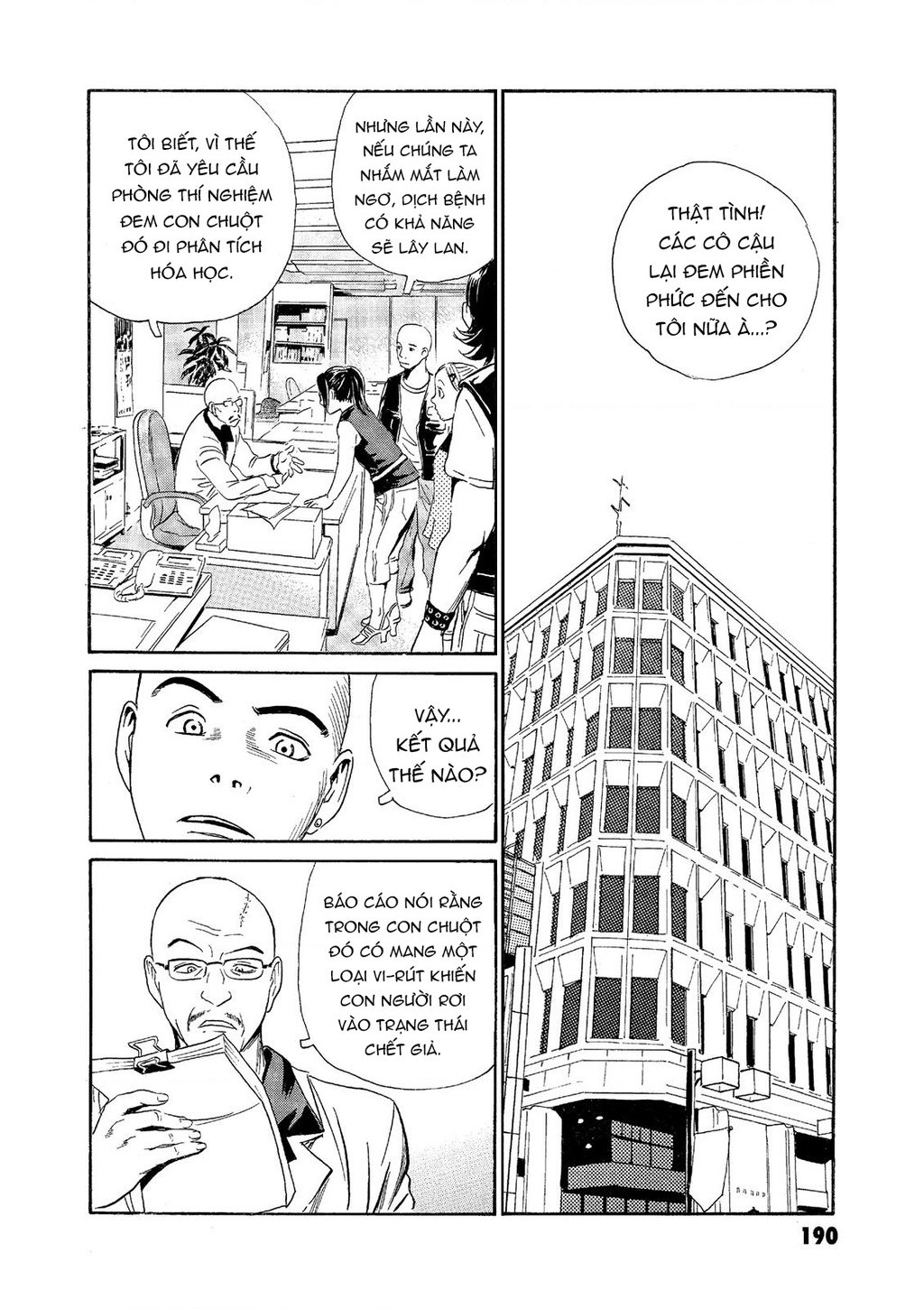 The Kurosagi Corpse Delivery Service Chap Chuong 67 - Next Chap 68