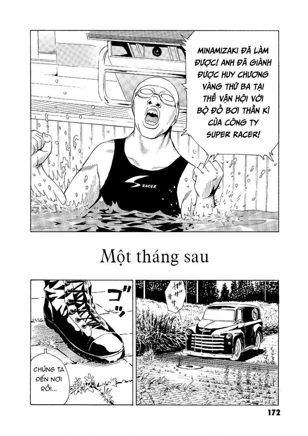 The Kurosagi Corpse Delivery Service Chap Chuong 67 - Next Chap 68