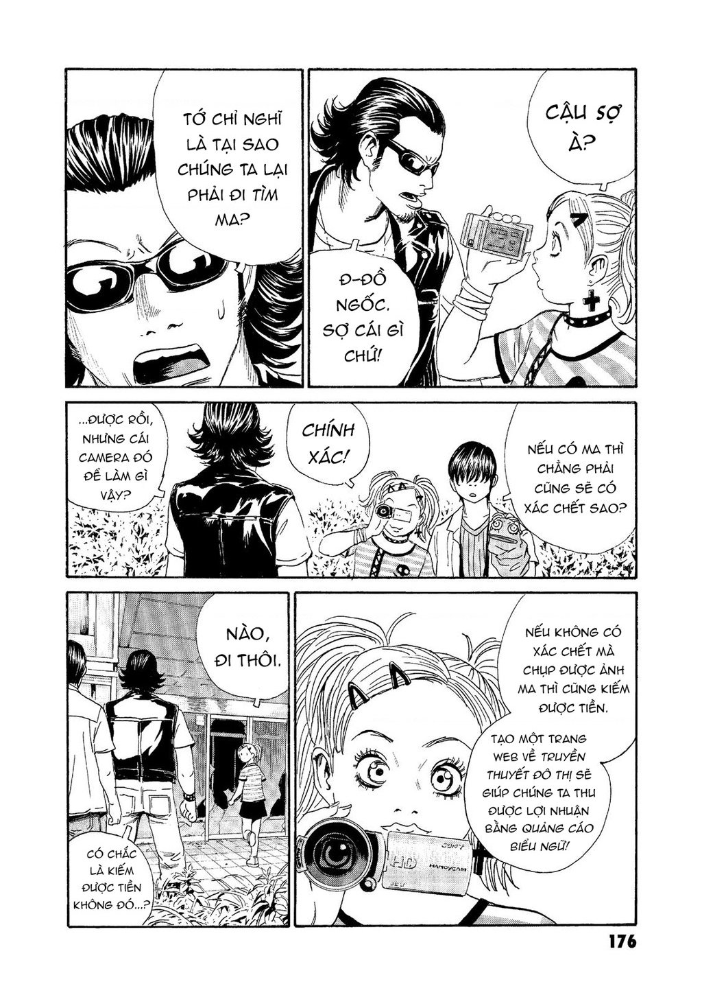 The Kurosagi Corpse Delivery Service Chap Chuong 67 - Next Chap 68