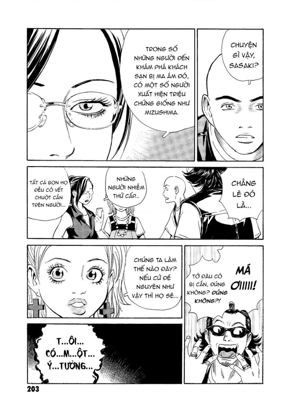 The Kurosagi Corpse Delivery Service Chap Chuong 68 - Next Chap 69