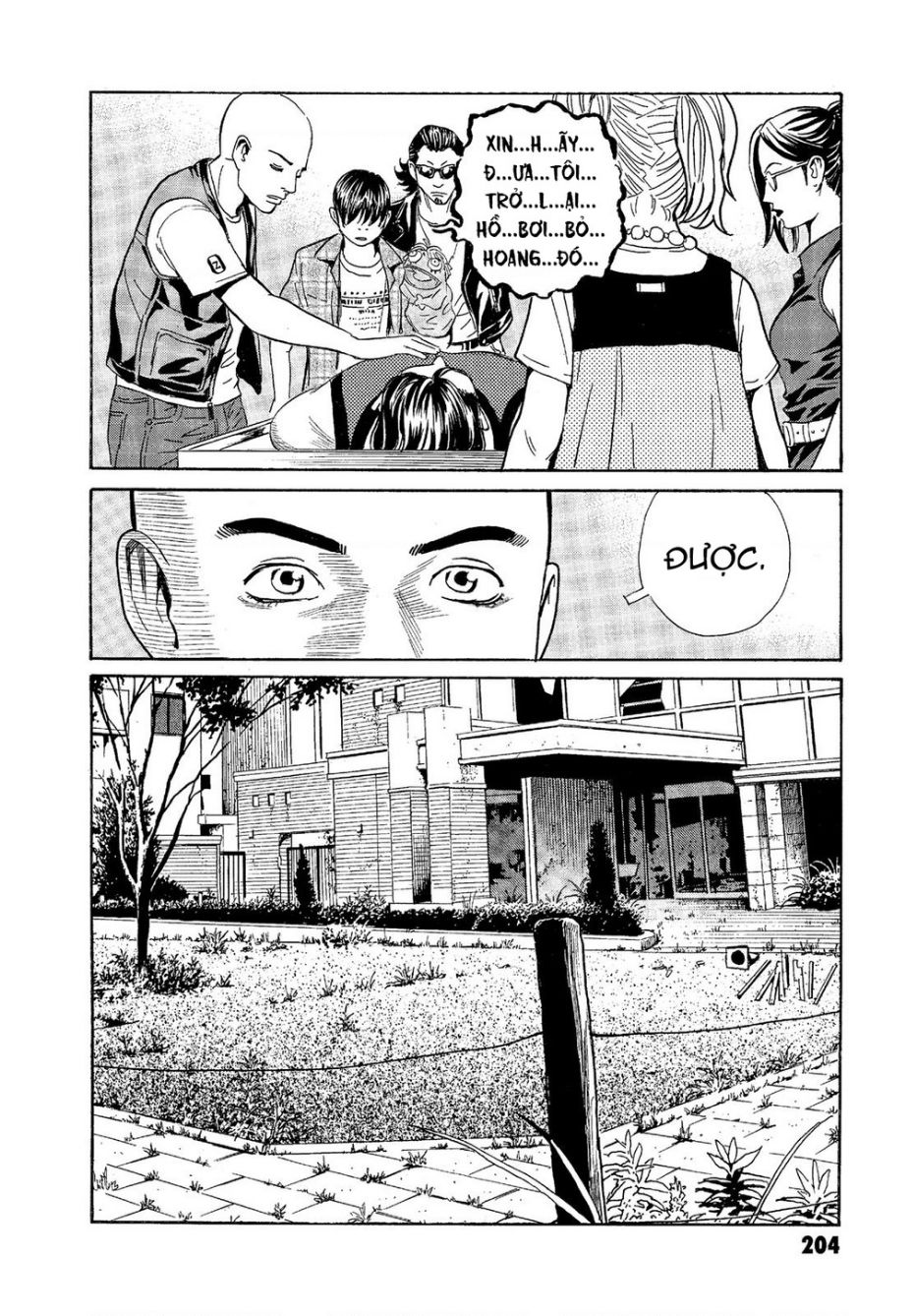 The Kurosagi Corpse Delivery Service Chap Chuong 68 - Next Chap 69