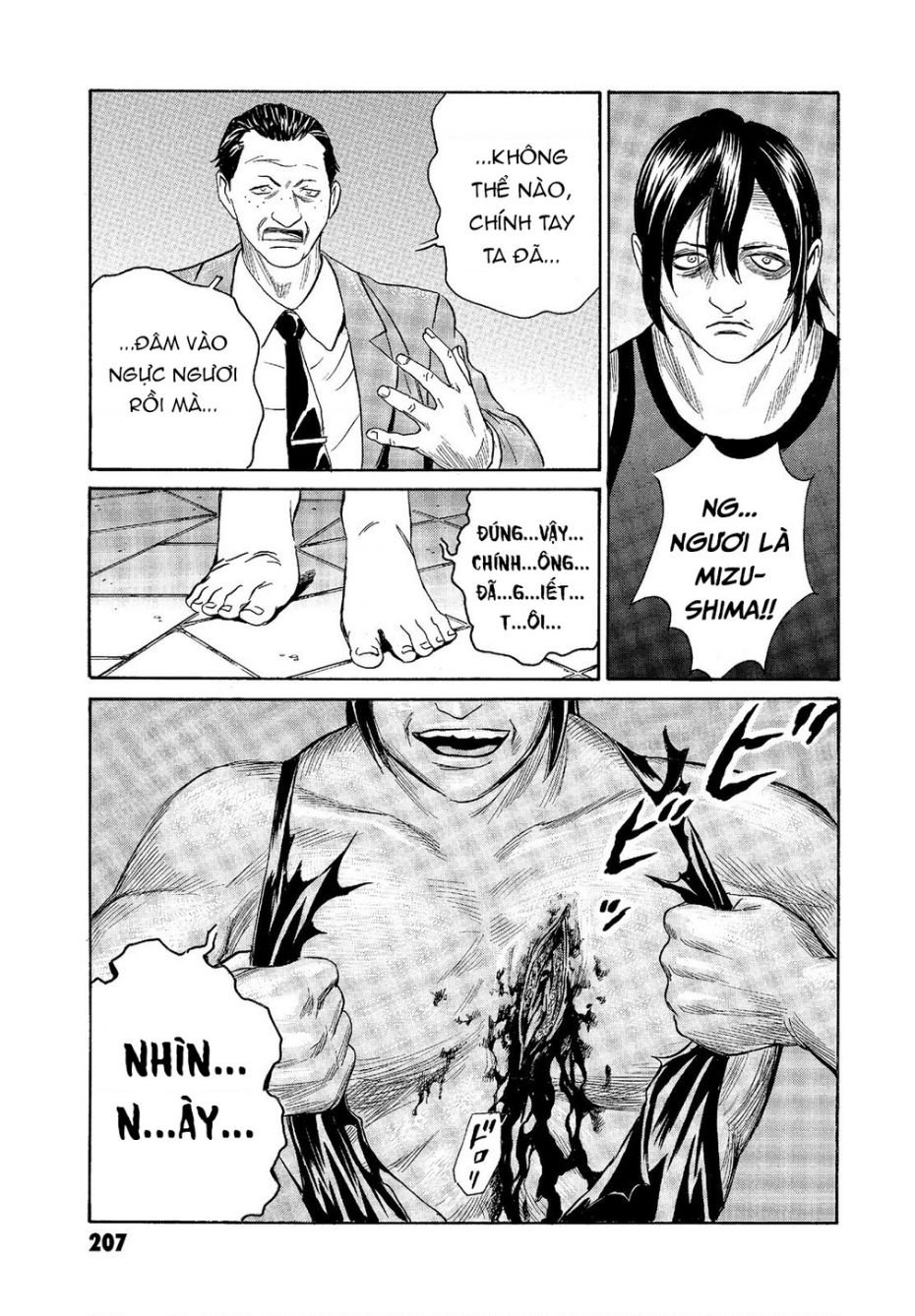 The Kurosagi Corpse Delivery Service Chap Chuong 68 - Next Chap 69