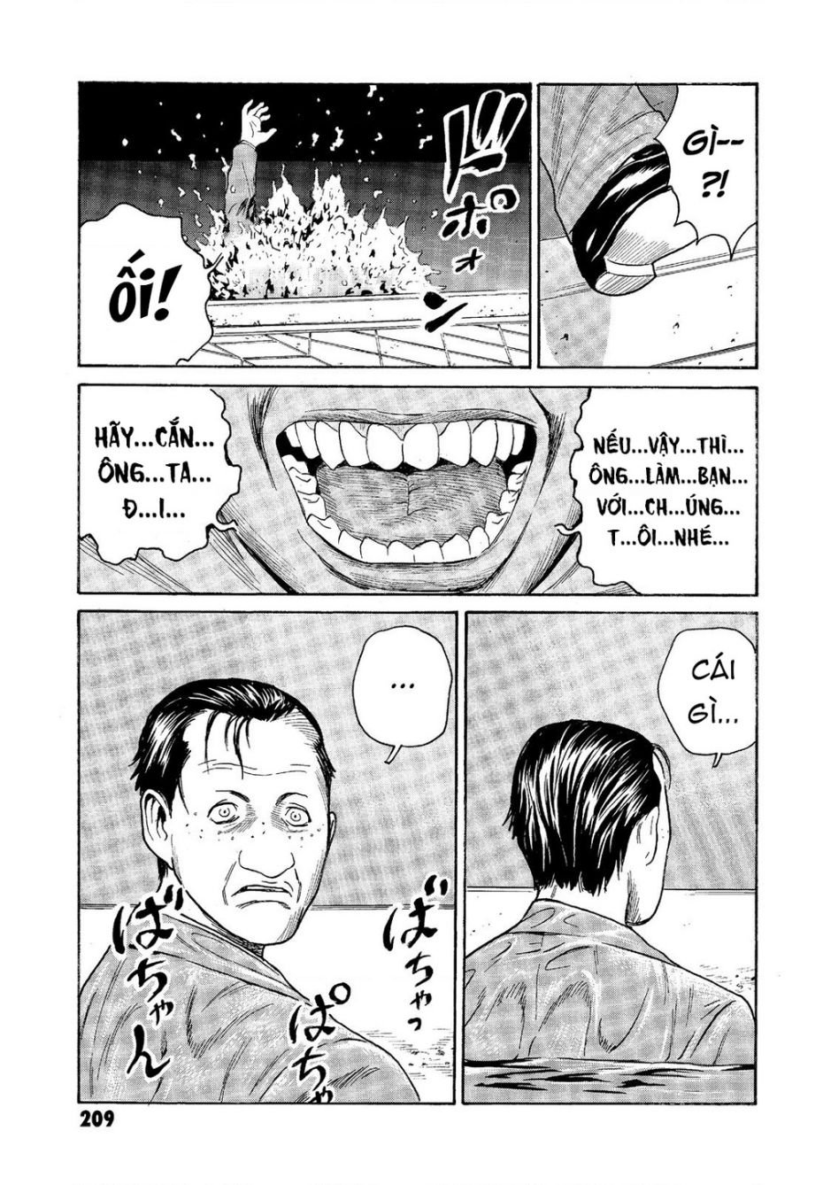 The Kurosagi Corpse Delivery Service Chap Chuong 68 - Next Chap 69