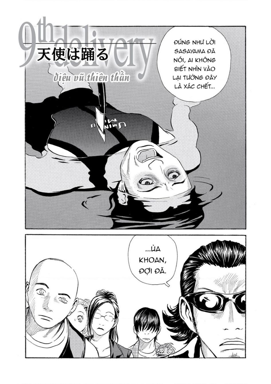 The Kurosagi Corpse Delivery Service Chap Chuong 68 - Next Chap 69