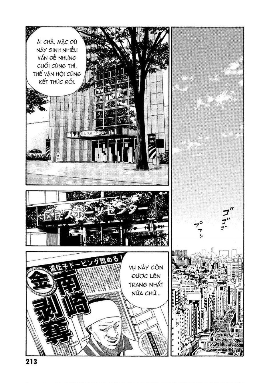 The Kurosagi Corpse Delivery Service Chap Chuong 68 - Next Chap 69