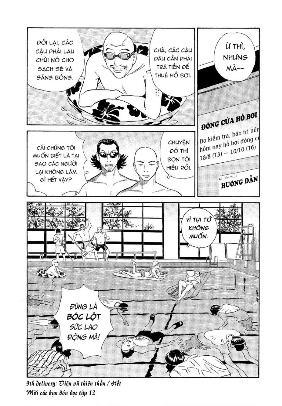 The Kurosagi Corpse Delivery Service Chap Chuong 68 - Next Chap 69