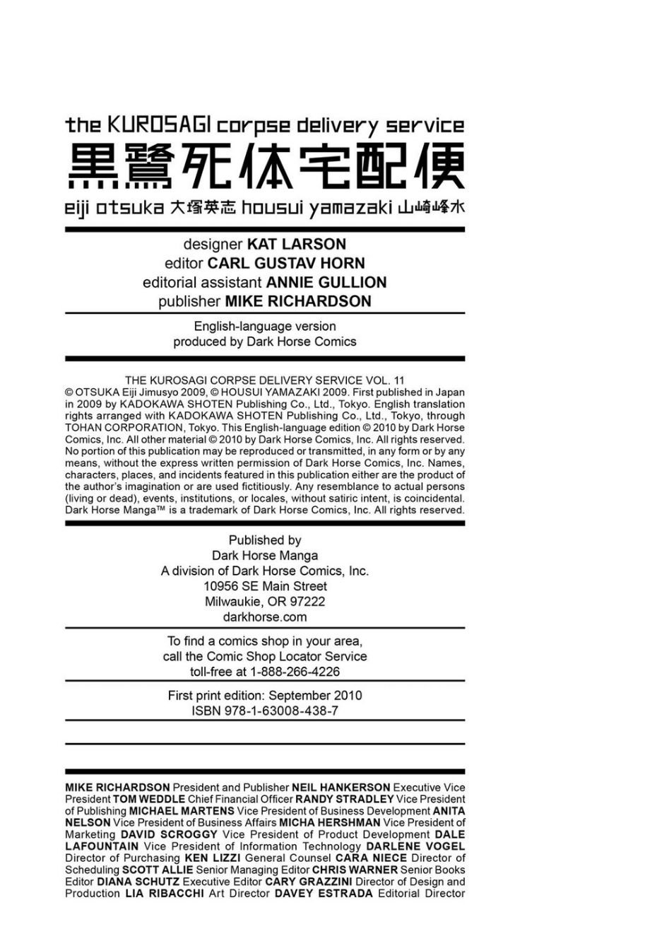 The Kurosagi Corpse Delivery Service Chap Chuong 68 - Next Chap 69