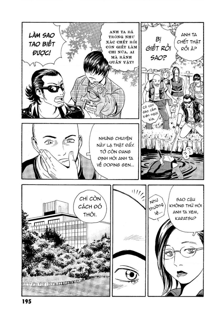 The Kurosagi Corpse Delivery Service Chap Chuong 68 - Next Chap 69