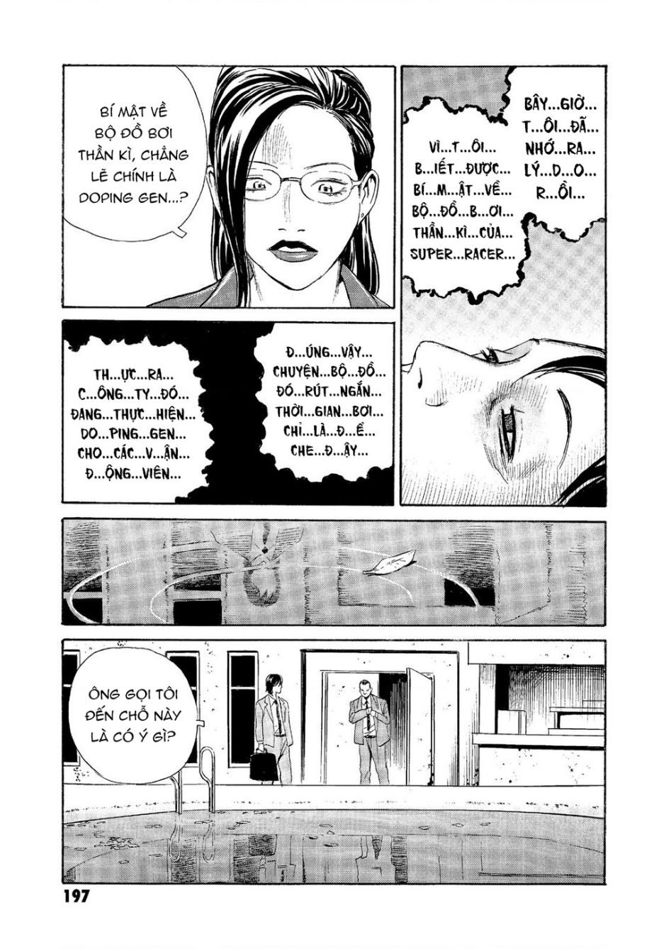 The Kurosagi Corpse Delivery Service Chap Chuong 68 - Next Chap 69