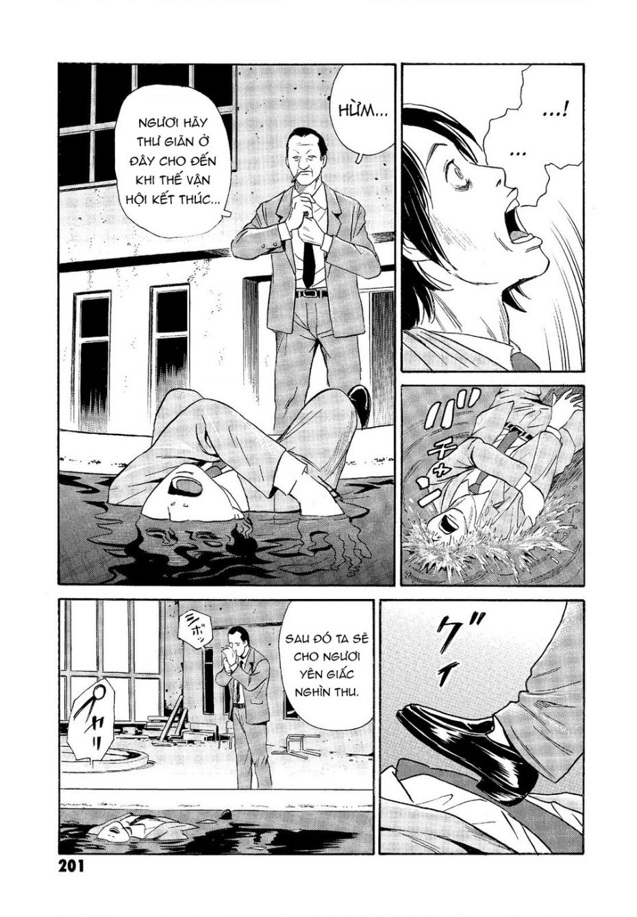 The Kurosagi Corpse Delivery Service Chap Chuong 68 - Next Chap 69