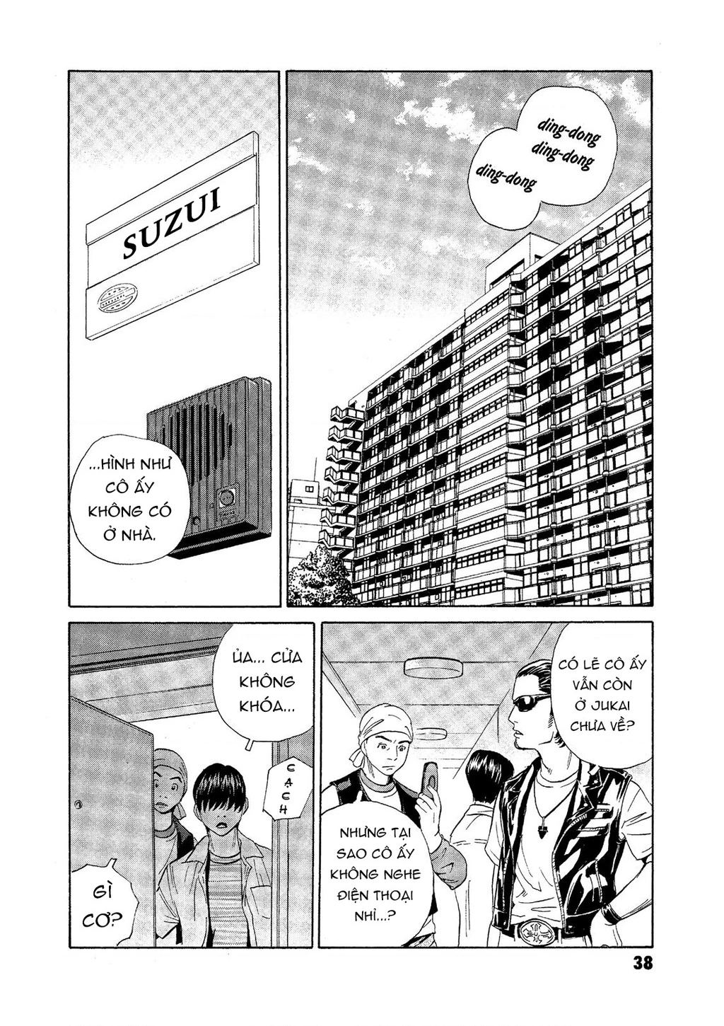 The Kurosagi Corpse Delivery Service Chap 70 - Next Chap 71
