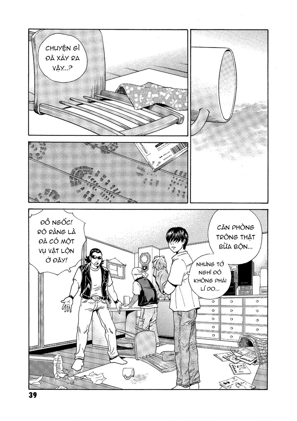The Kurosagi Corpse Delivery Service Chap 70 - Next Chap 71