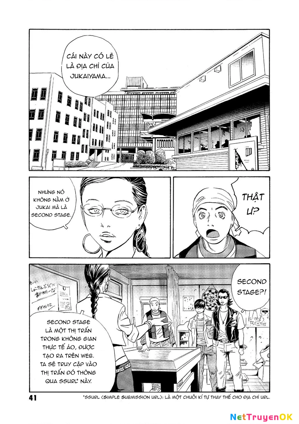 The Kurosagi Corpse Delivery Service Chap 70 - Next Chap 71