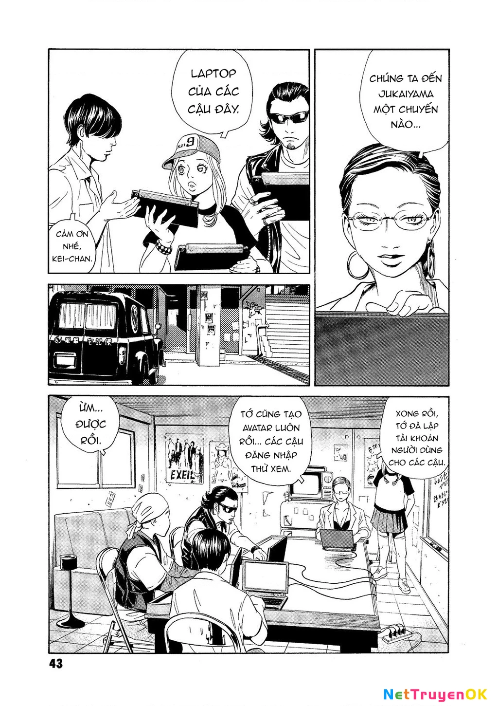 The Kurosagi Corpse Delivery Service Chap 70 - Next Chap 71