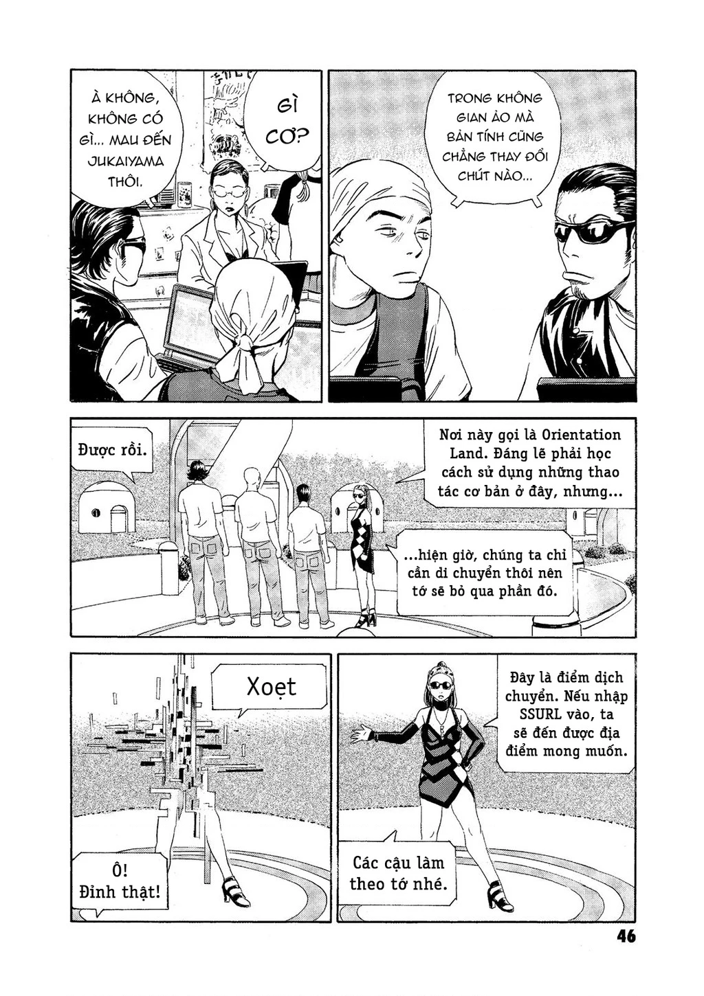 The Kurosagi Corpse Delivery Service Chap 70 - Next Chap 71