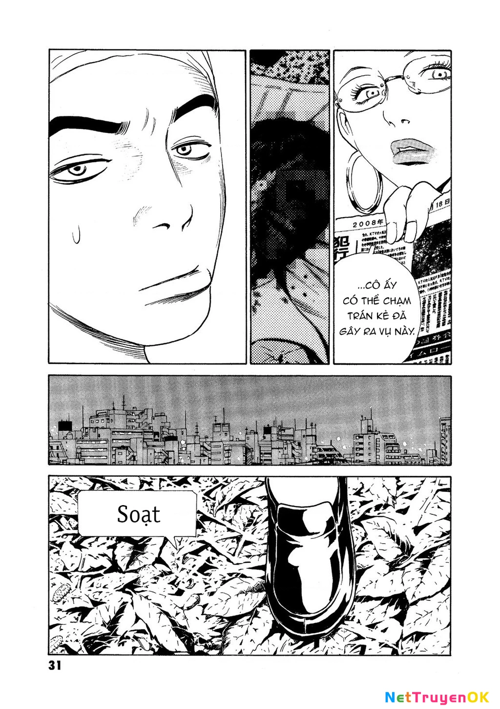 The Kurosagi Corpse Delivery Service Chap 70 - Next Chap 71