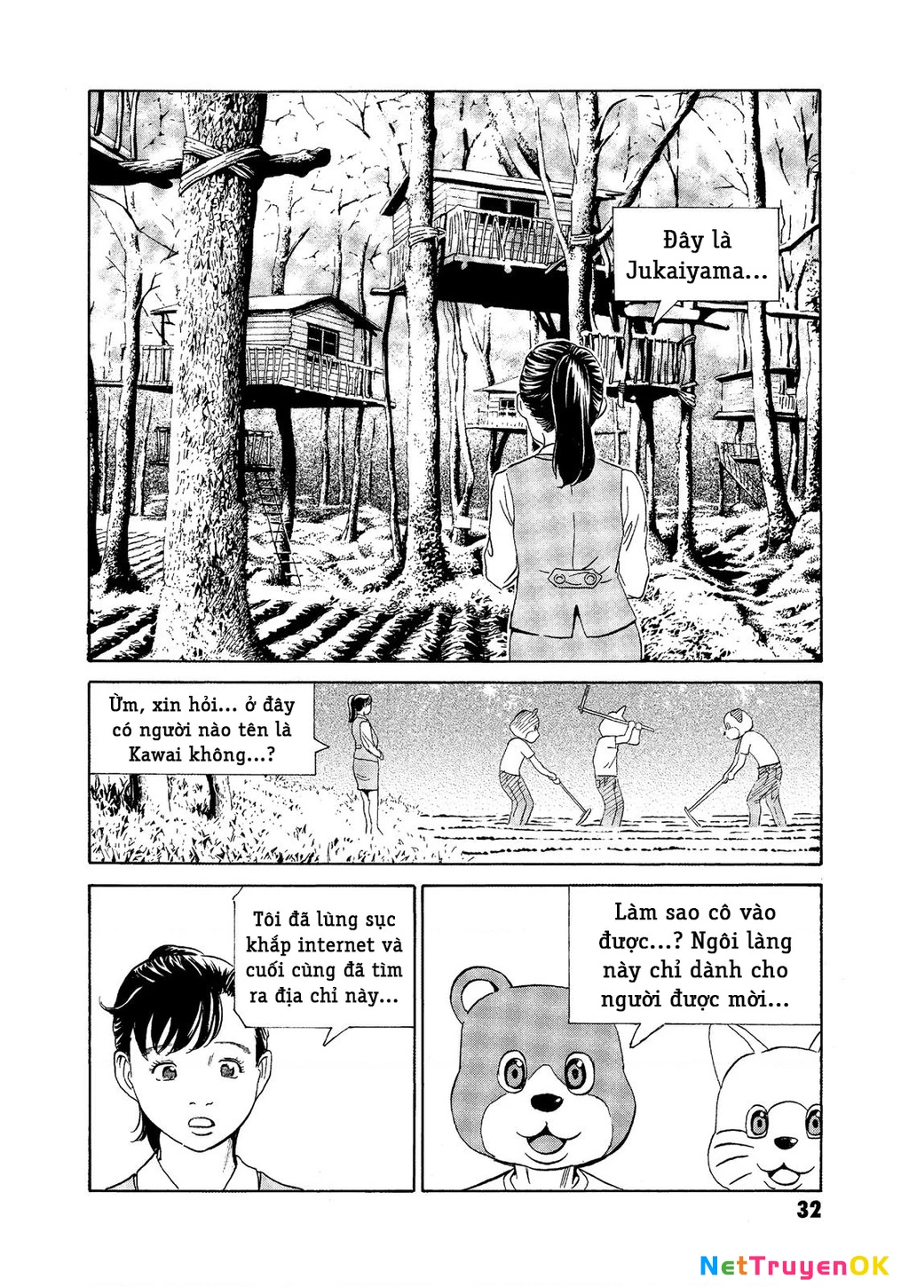 The Kurosagi Corpse Delivery Service Chap 70 - Next Chap 71