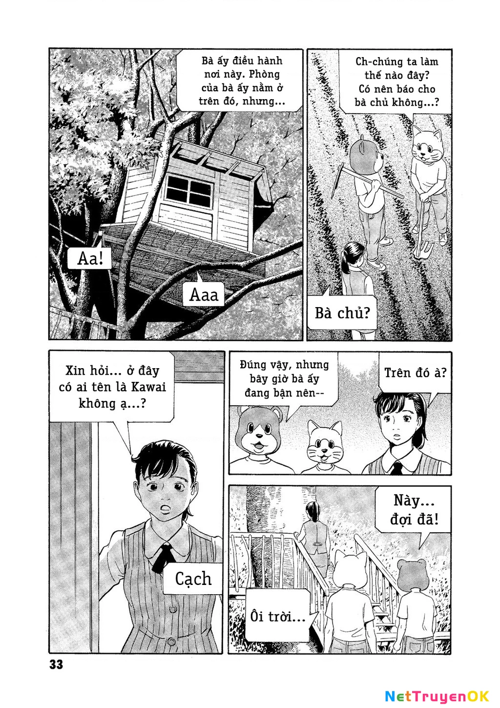 The Kurosagi Corpse Delivery Service Chap 70 - Next Chap 71