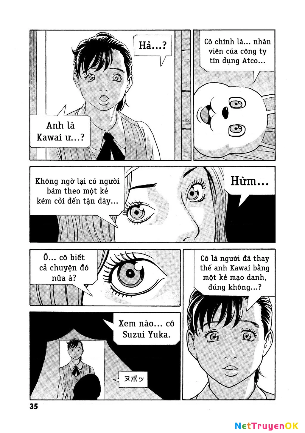 The Kurosagi Corpse Delivery Service Chap 70 - Next Chap 71