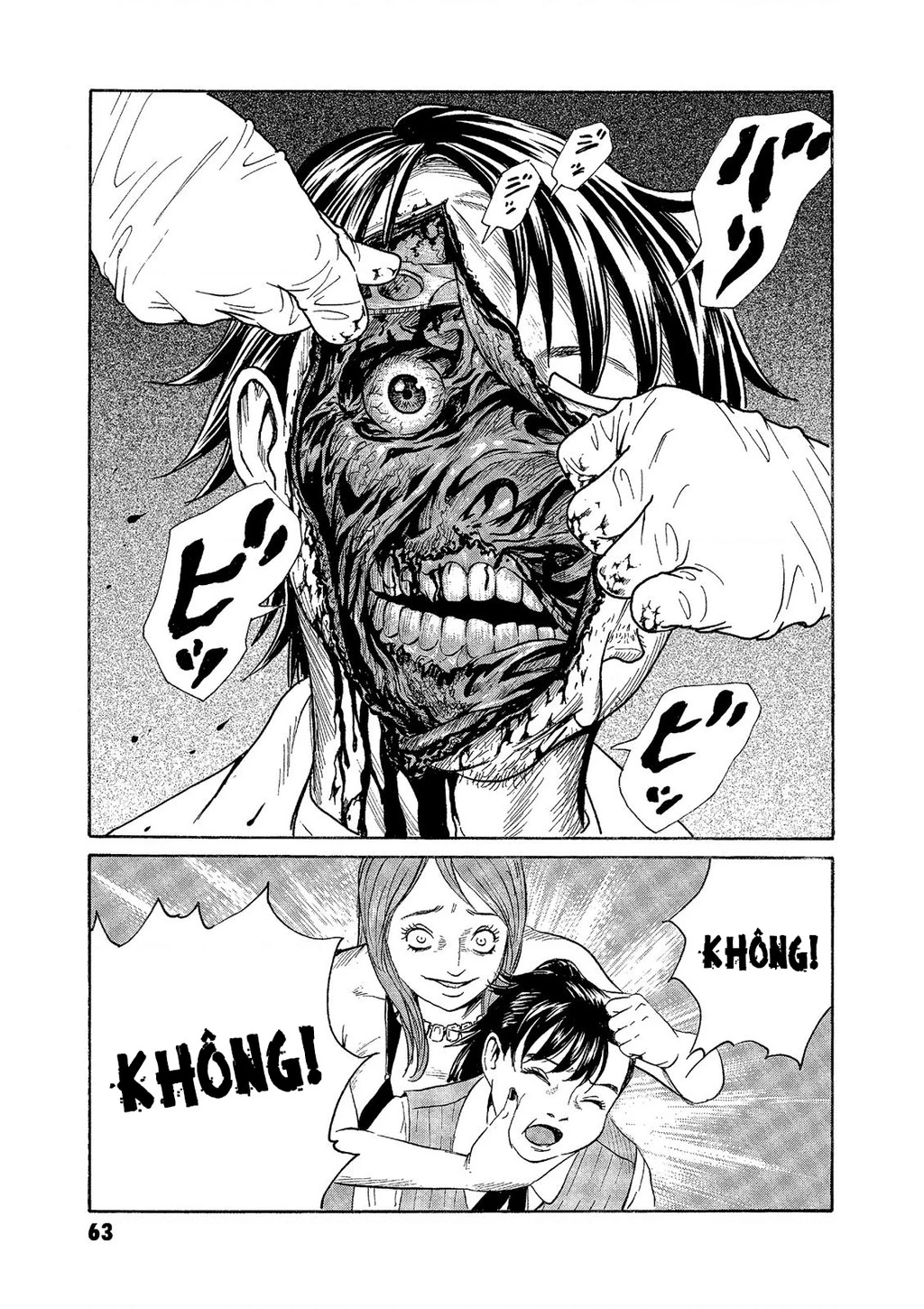 The Kurosagi Corpse Delivery Service Chap 71 - Next Chap 72