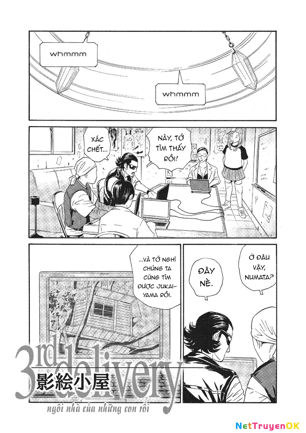 The Kurosagi Corpse Delivery Service Chap 71 - Next Chap 72