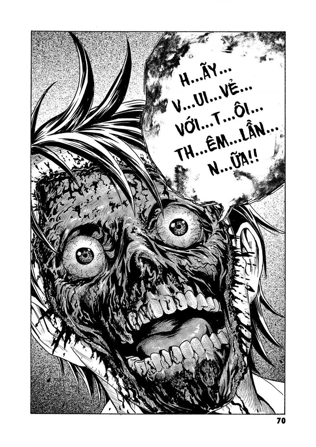 The Kurosagi Corpse Delivery Service Chap 71 - Next Chap 72