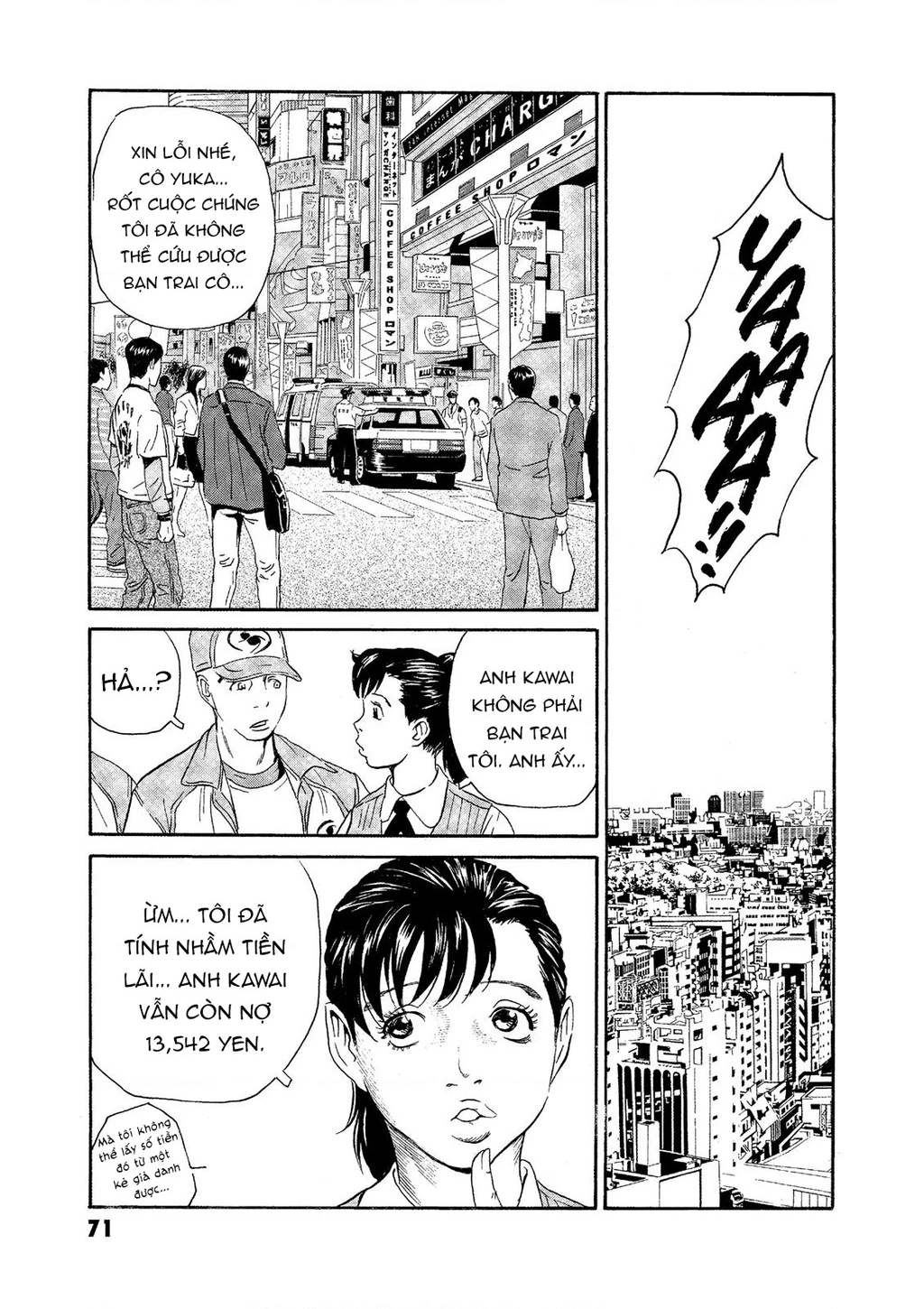 The Kurosagi Corpse Delivery Service Chap 71 - Next Chap 72