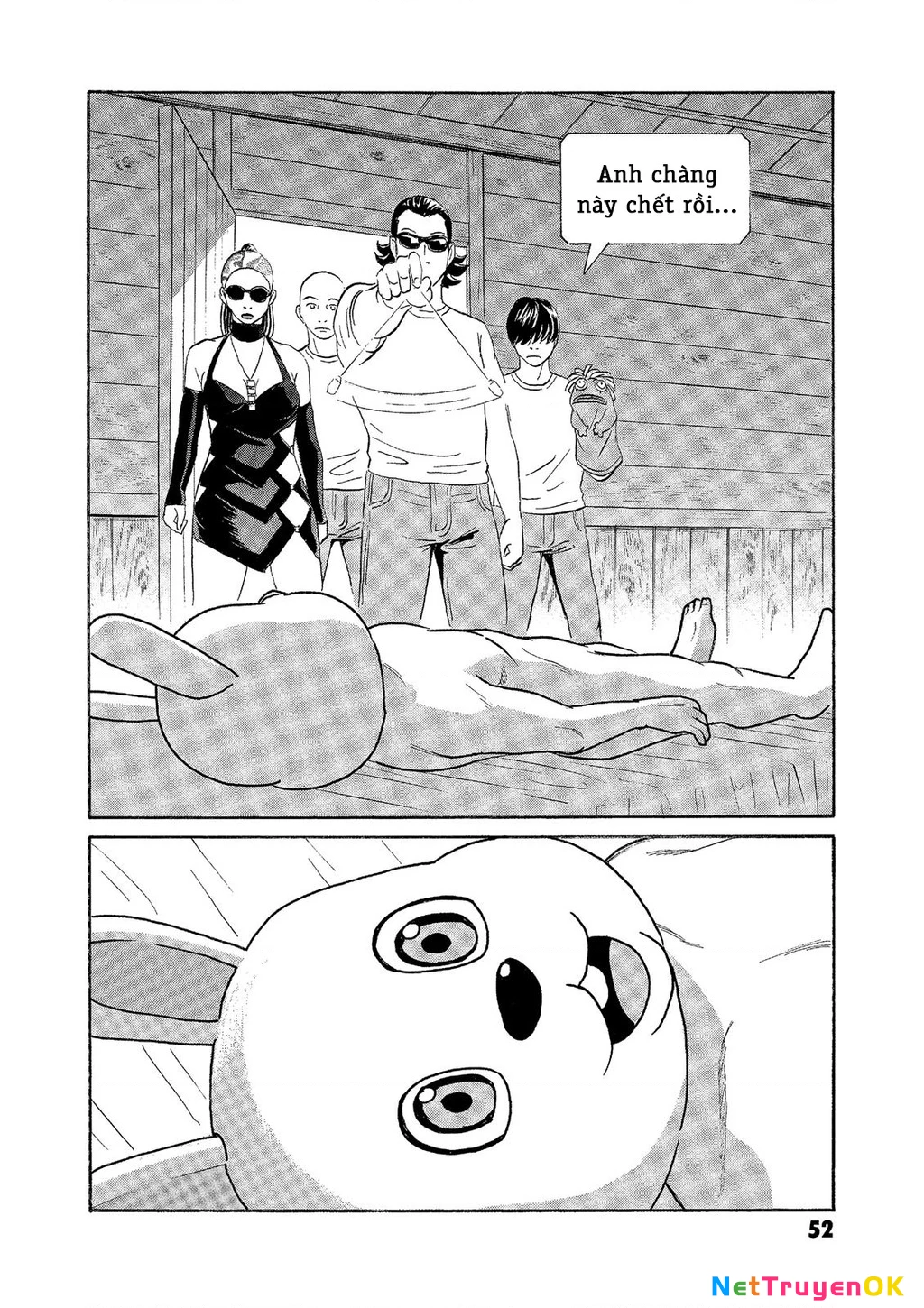 The Kurosagi Corpse Delivery Service Chap 71 - Next Chap 72