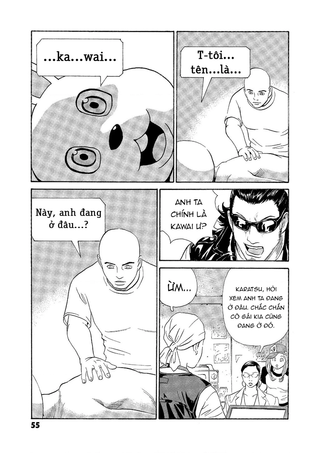 The Kurosagi Corpse Delivery Service Chap 71 - Next Chap 72